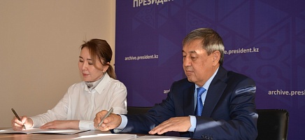 A memorandum of cooperation was signed фото галереи 1